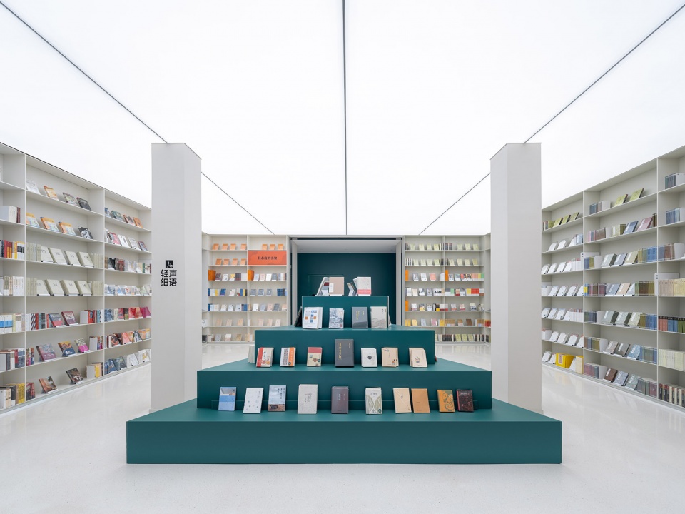 books in clouds china by wutopia lab