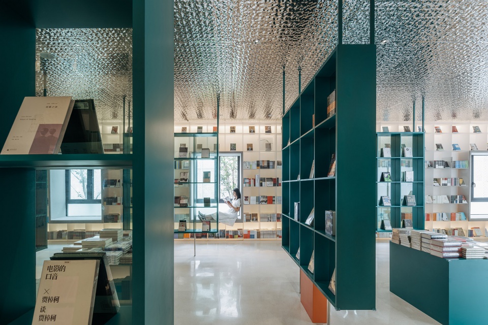 books in clouds china by wutopia lab