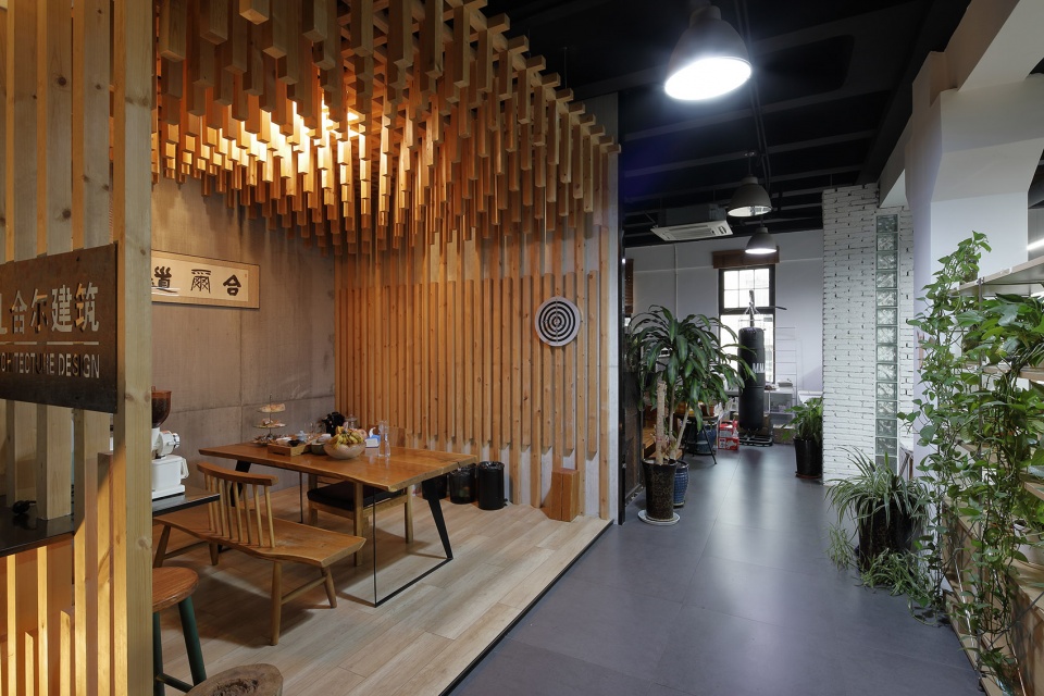 Shanghai office of HILL ARCHITECTS