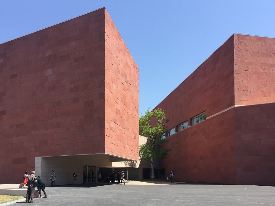 china design museum of bauhaus collection by alvaro siza carlos castanheira