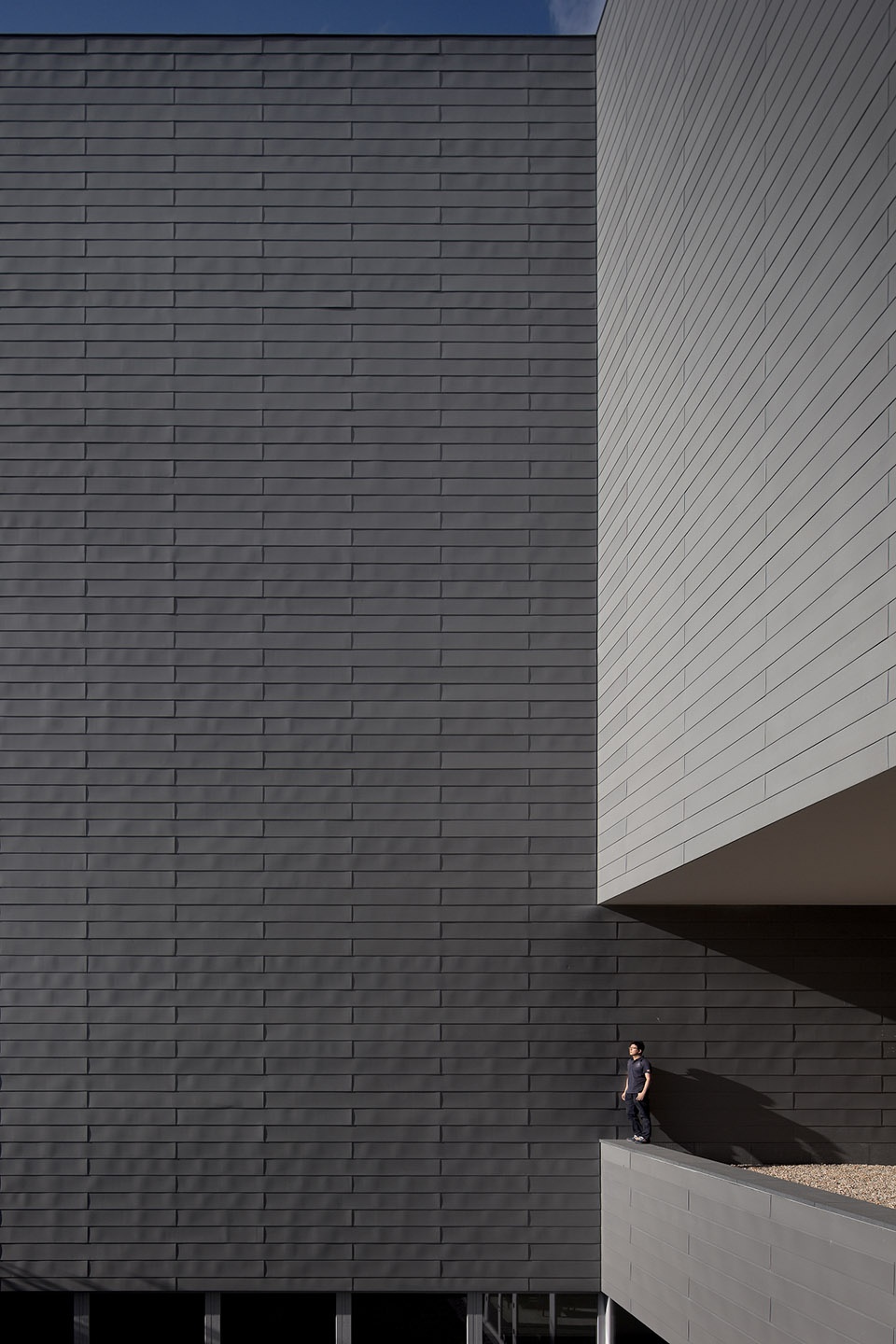 Amore Pacific Research and Design Center Alvaro Siza Carlos Castanheira Kim Jang Kyu