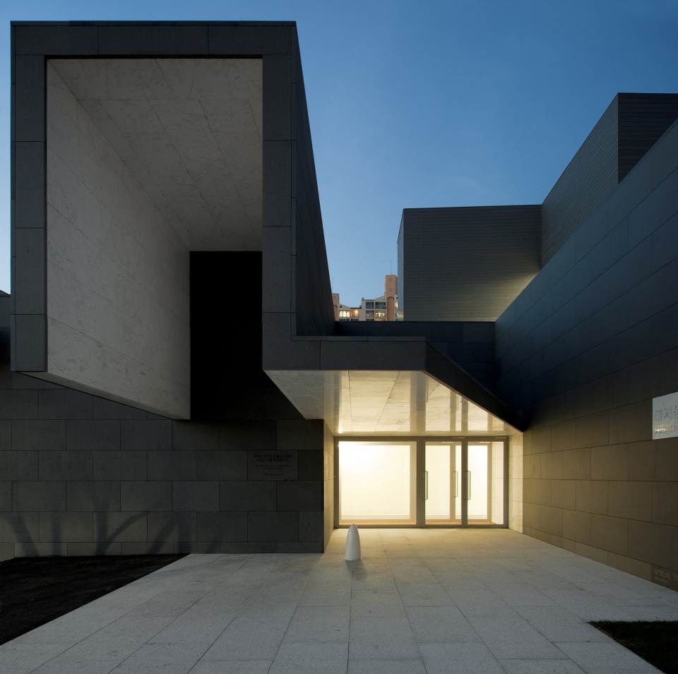 Amore Pacific Research and Design Center Alvaro Siza Carlos Castanheira Kim Jang Kyu