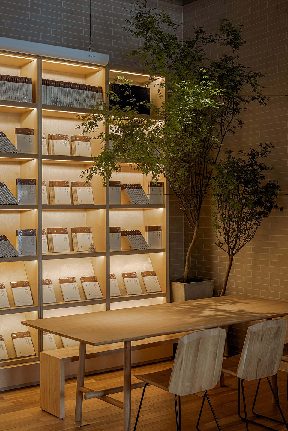 point tea china by triostudio