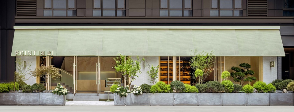 point tea china by triostudio