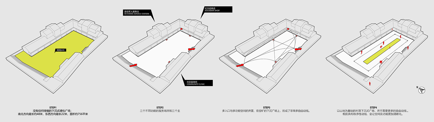public art project every drop of power can converges into a river china by y shuo studio