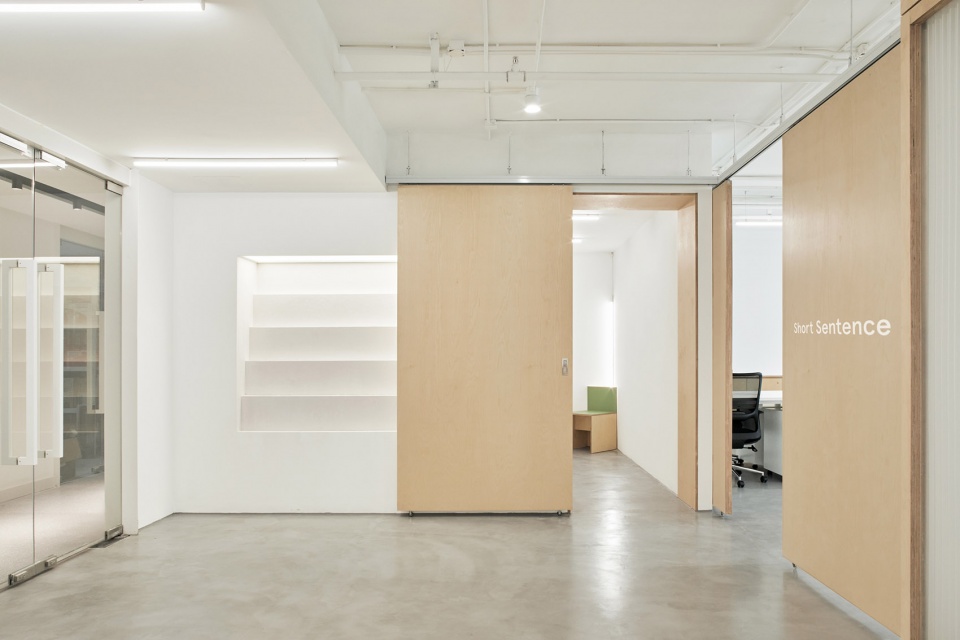 short sentence shanghai by woodo studio