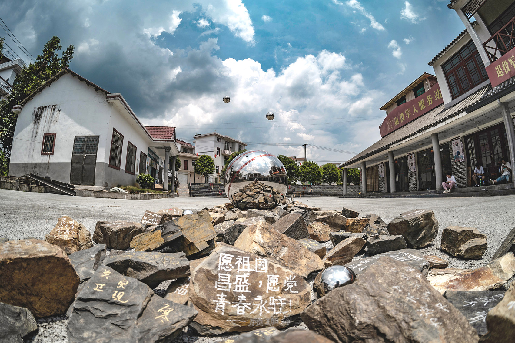 public art project every drop of power can converges into a river china by y shuo studio