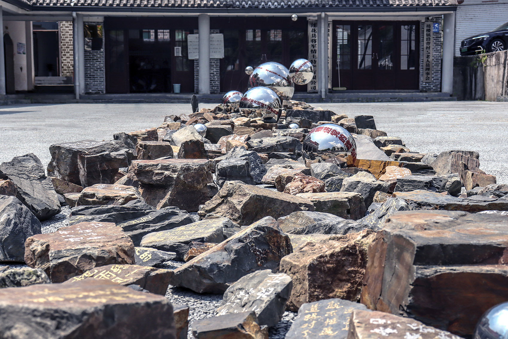public art project every drop of power can converges into a river china by y shuo studio
