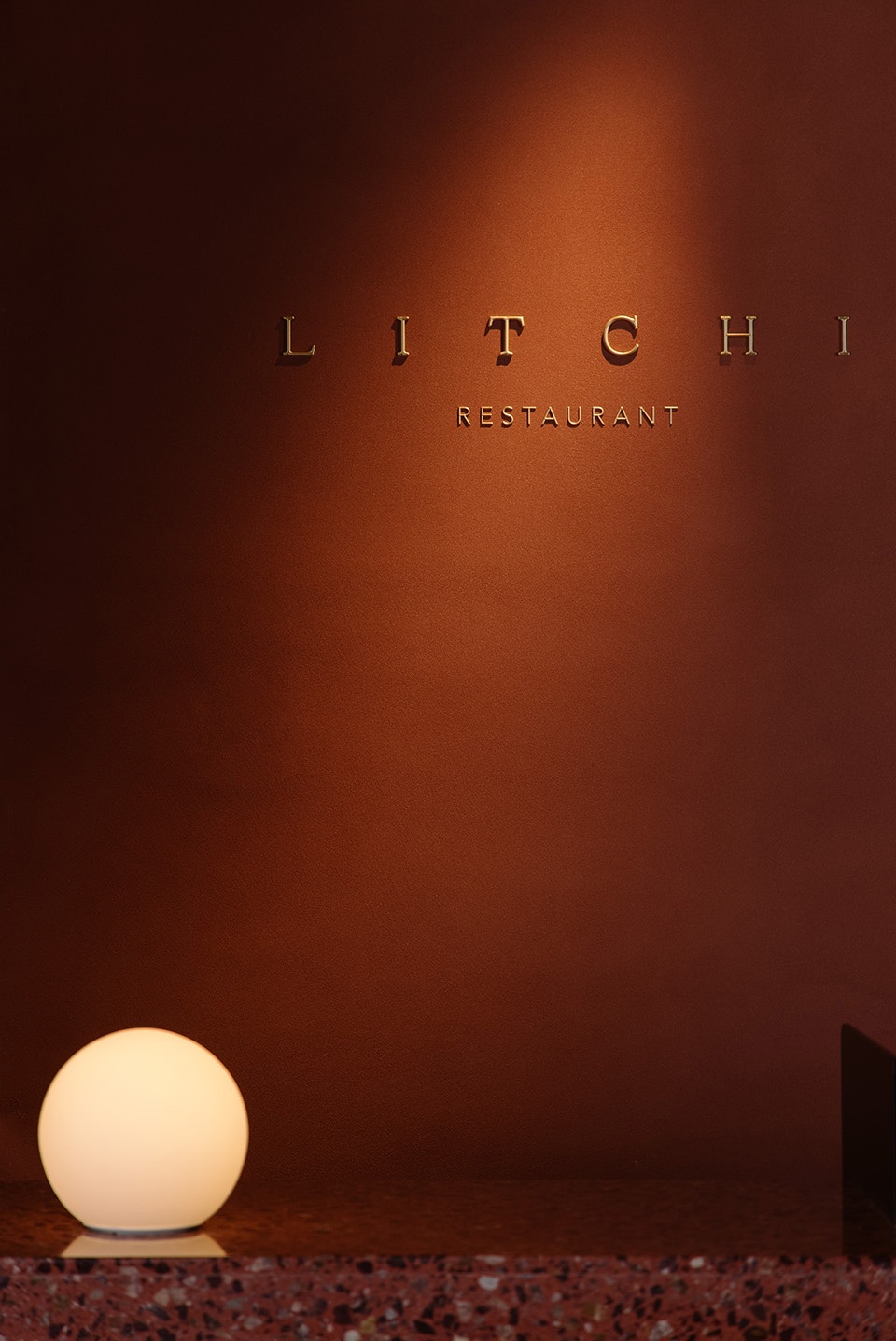 litch restaurant china by gtd 1