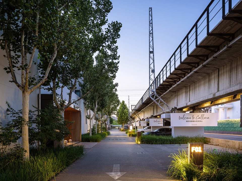 beijing xidian funs itown by change studio 1