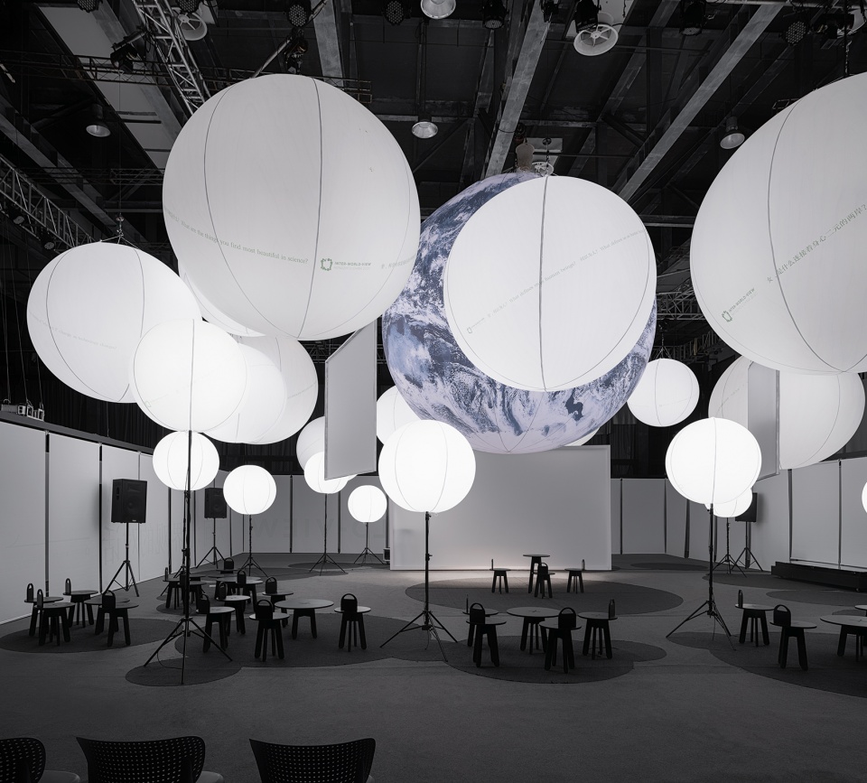inter world view world young scientist summit 2020 china by all studio