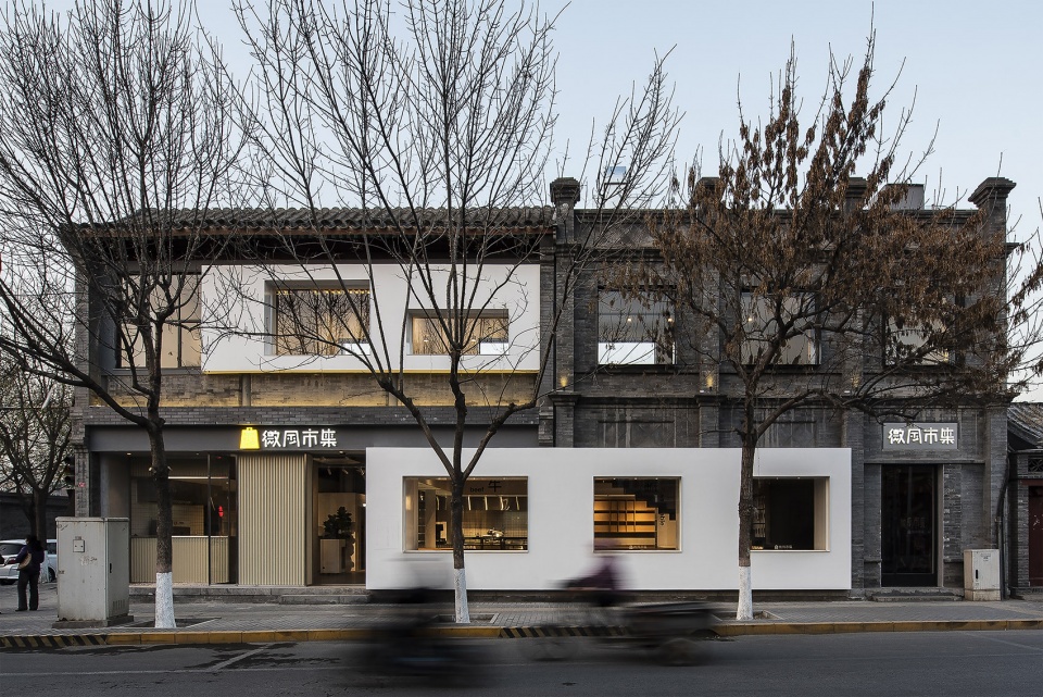 breeze market fon studio
