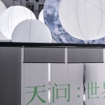 天问：世界观的对话-空间设计，杭州 / 其实建筑事务所