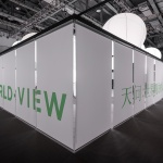 天问：世界观的对话-空间设计，杭州 / 其实建筑事务所