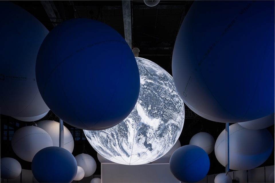 inter world view world young scientist summit 2020 china by all studio