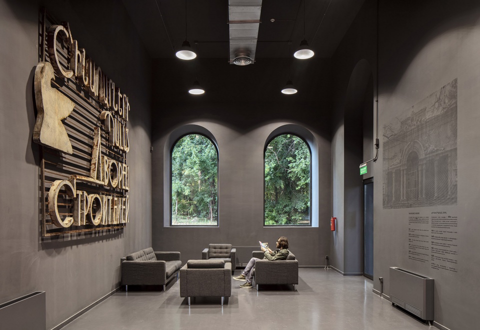 Tumo Center for Creative Technologies by Bernard Khoury DW5