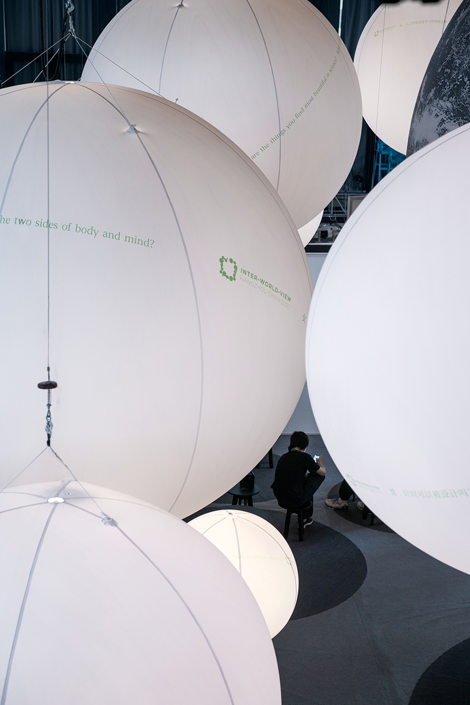 inter world view world young scientist summit 2020 china by all studio 1