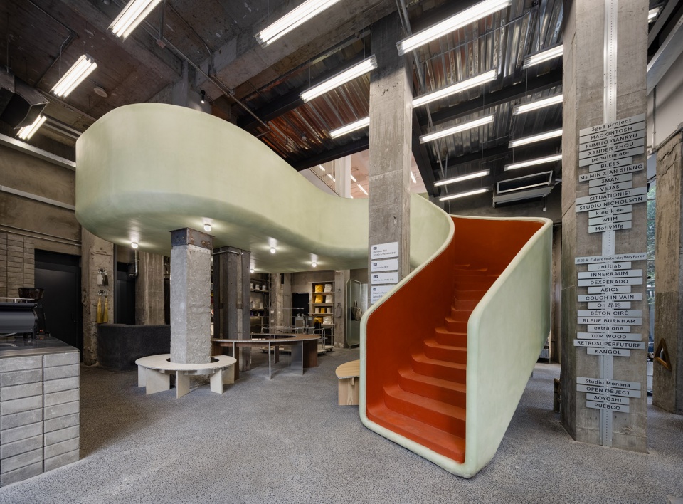 in the Park Yanping Road China by AIM ARCHITECTURE