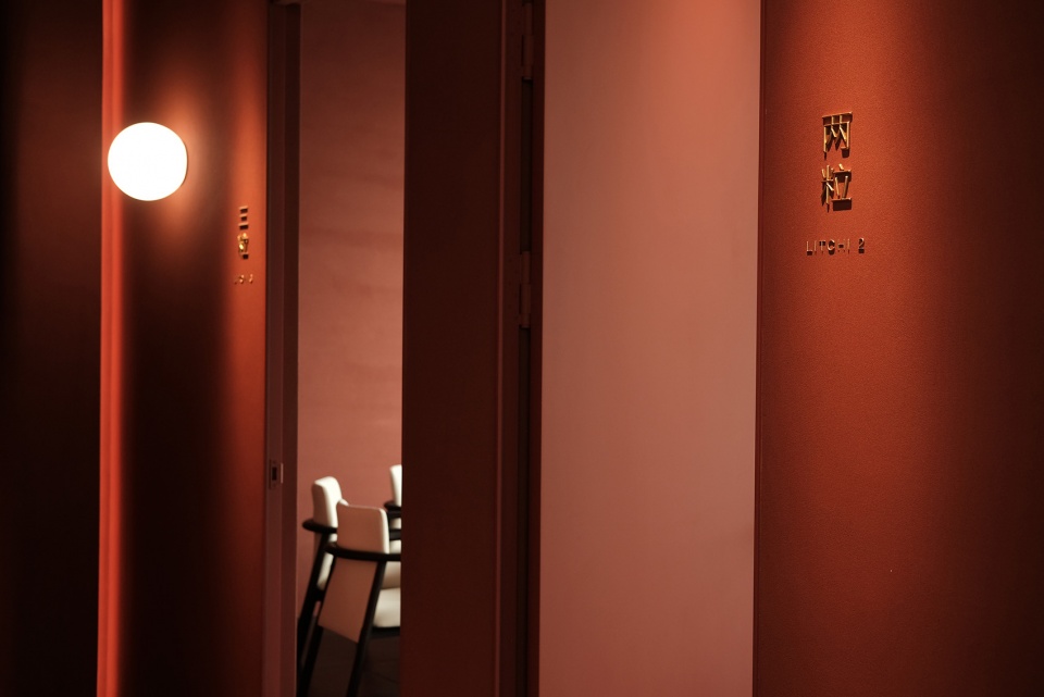 litch restaurant china by gtd