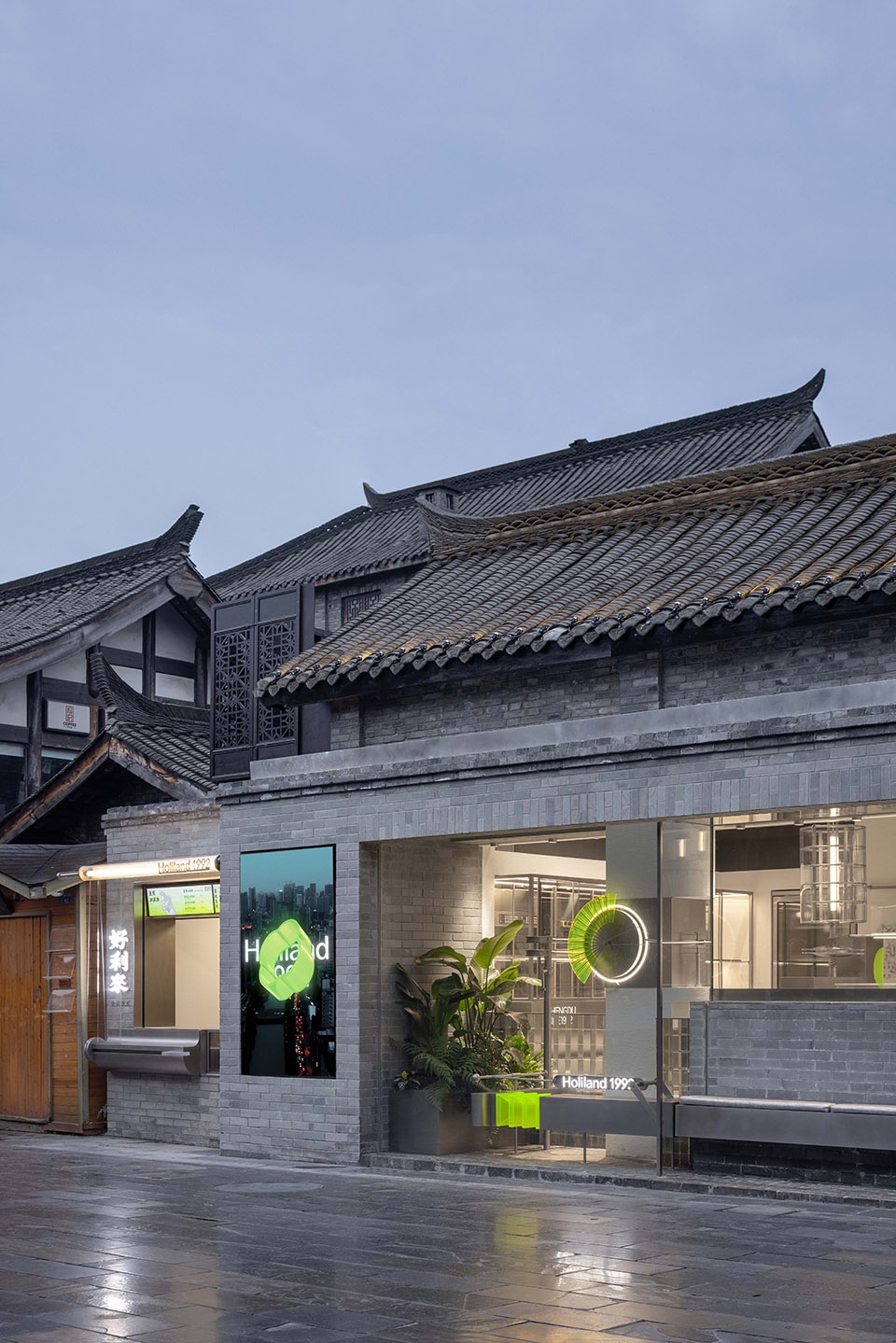 Holiland 1992 Concept Store Some Thoughts Spatial Design and Research Office