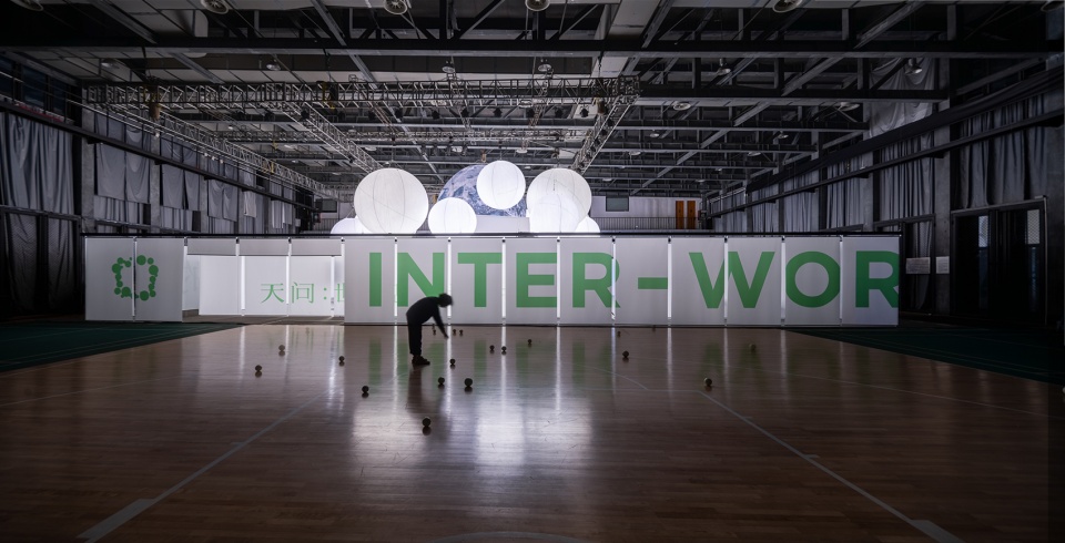 inter world view world young scientist summit 2020 china by all studio