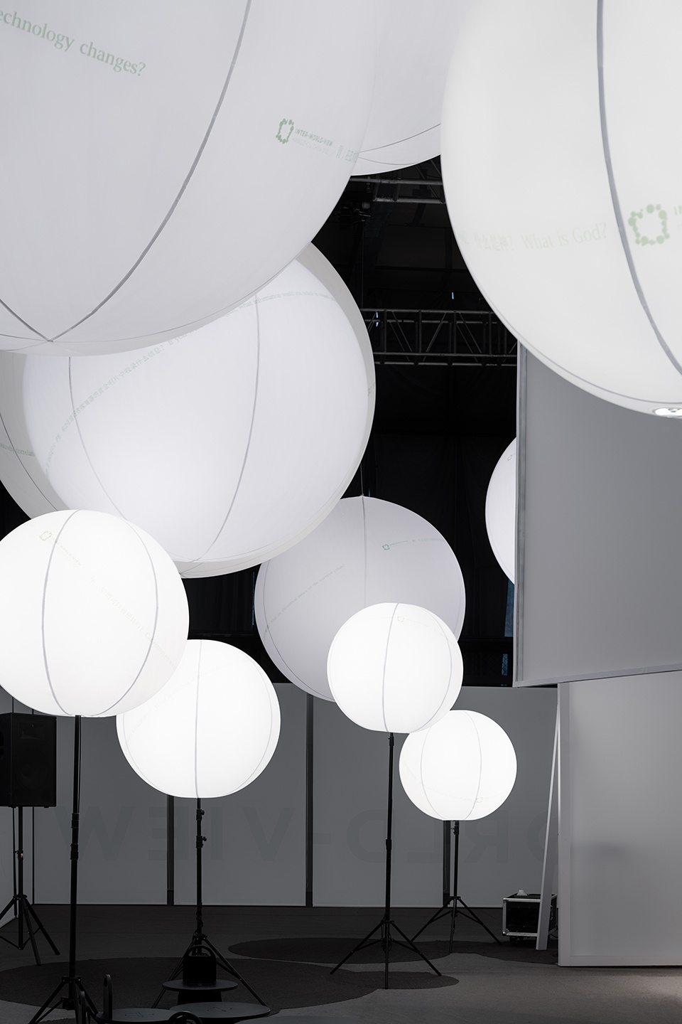 inter world view world young scientist summit 2020 china by all studio