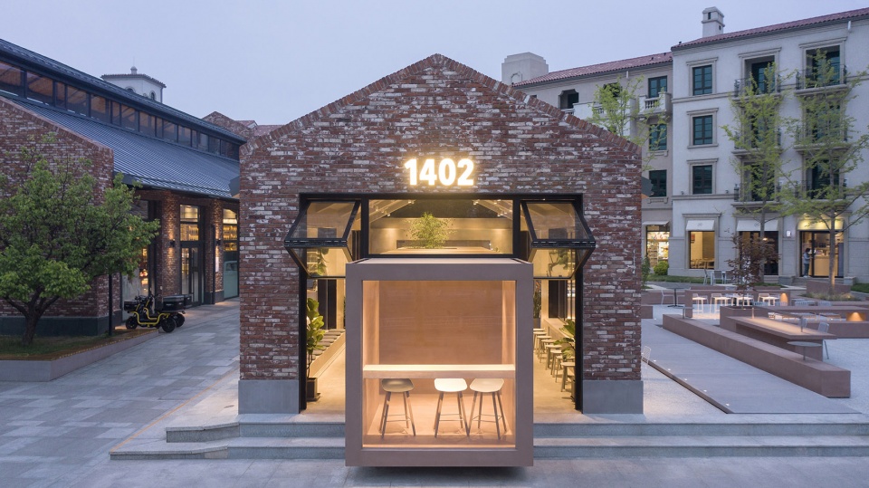 1402 coffee shop in aranya china by b l u e architecture studio