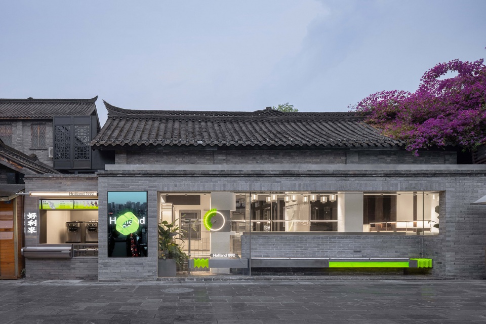 Holiland 1992 Concept Store Some Thoughts Spatial Design and Research Office
