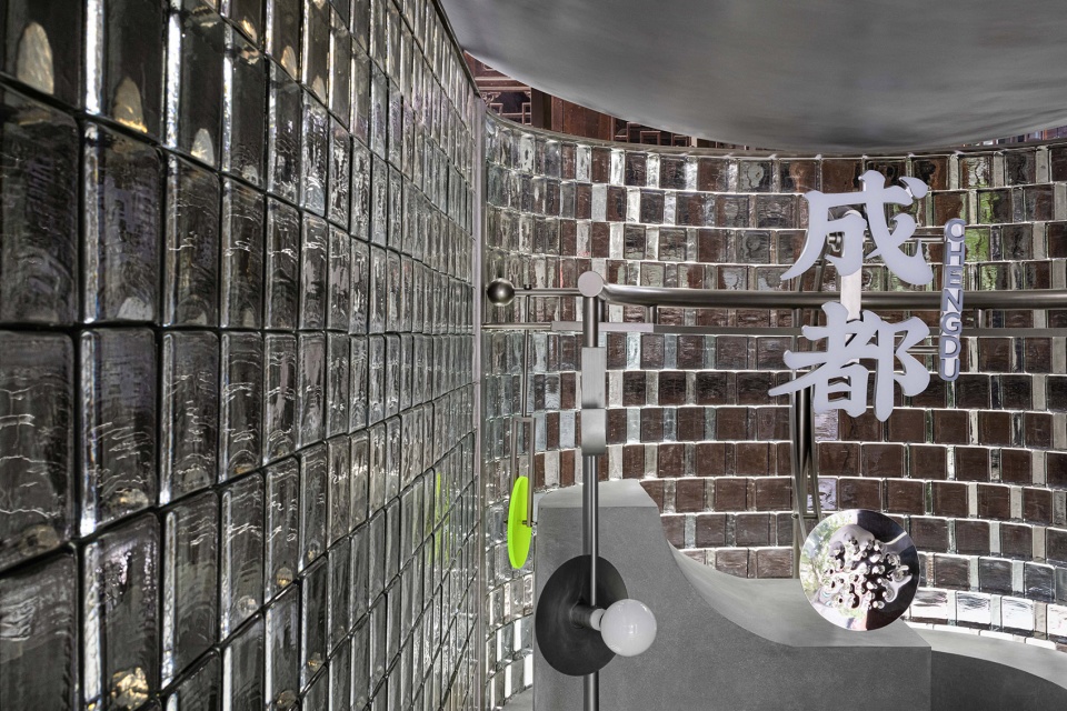 Holiland 1992 Concept Store Some Thoughts Spatial Design and Research Office