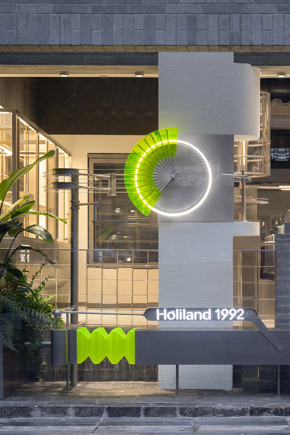 Holiland 1992 Concept Store Some Thoughts Spatial Design and Research Office