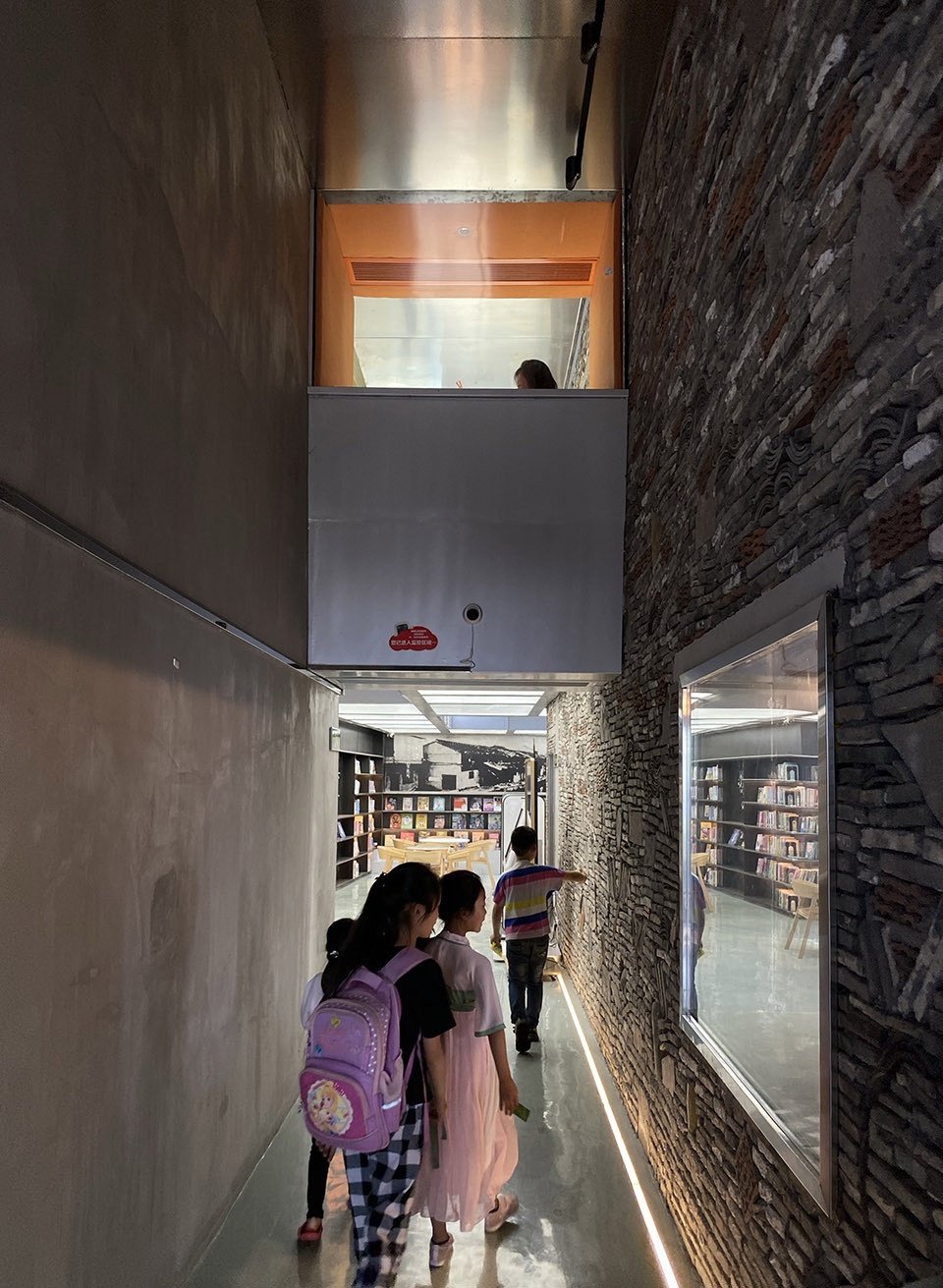 Qixian XiafangQiao City Library Leeko Studio