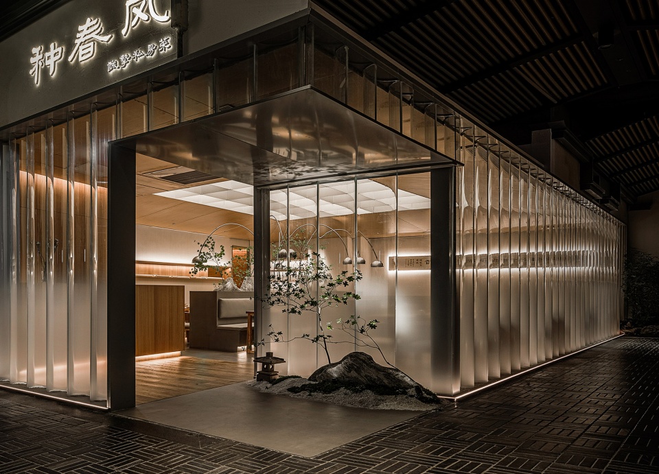zhong chun feng restaurant beijing by linkchance architects