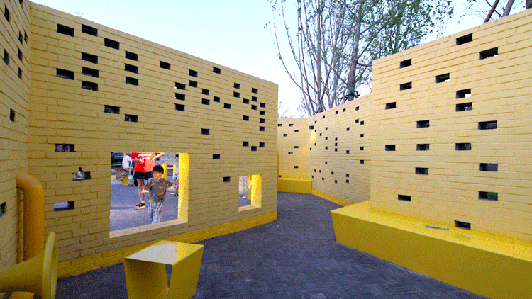 Songzhuang Micro Community Park Crossboundaries