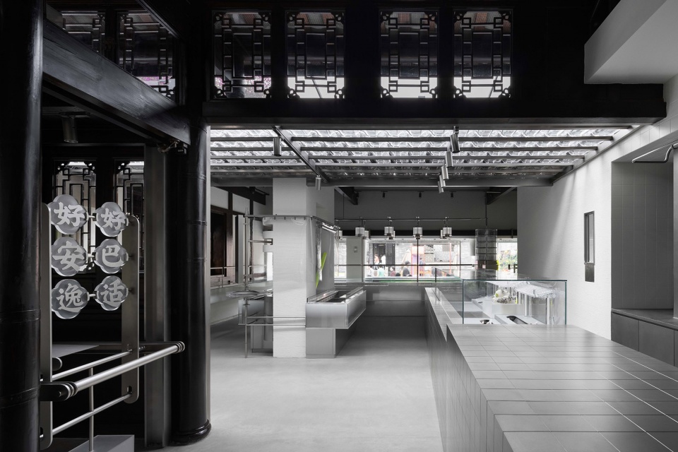 Holiland 1992 Concept Store Some Thoughts Spatial Design and Research Office