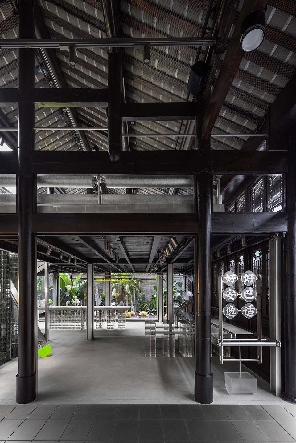 Holiland 1992 Concept Store Some Thoughts Spatial Design and Research Office