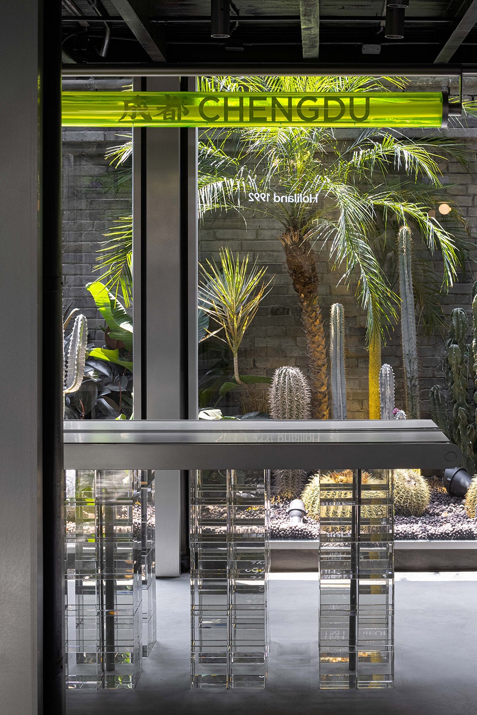 Holiland 1992 Concept Store Some Thoughts Spatial Design and Research Office