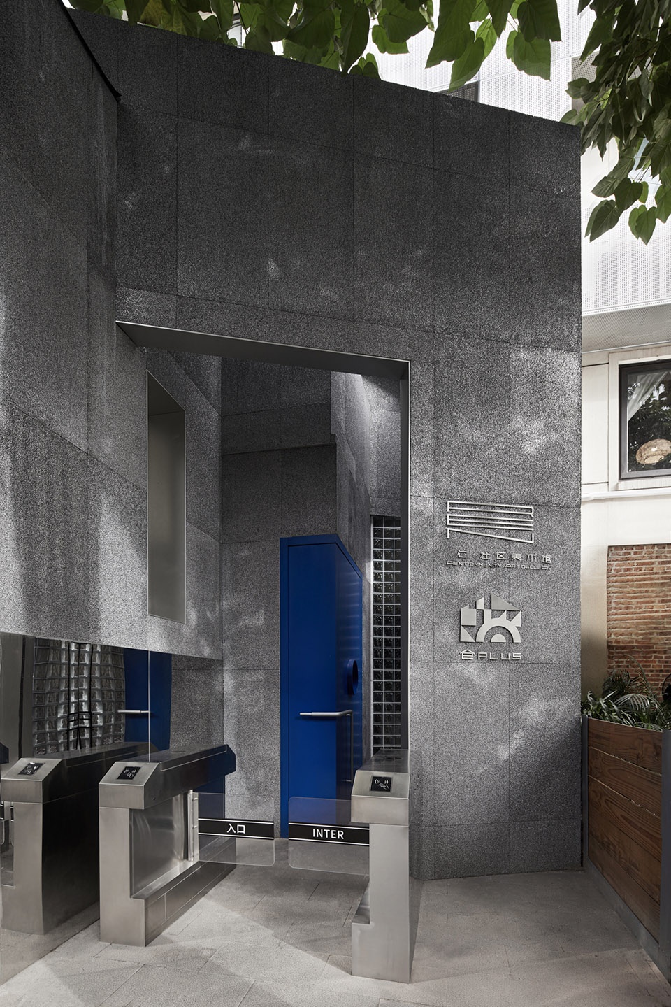 ren community art gallery china by zw architectural design studio 1