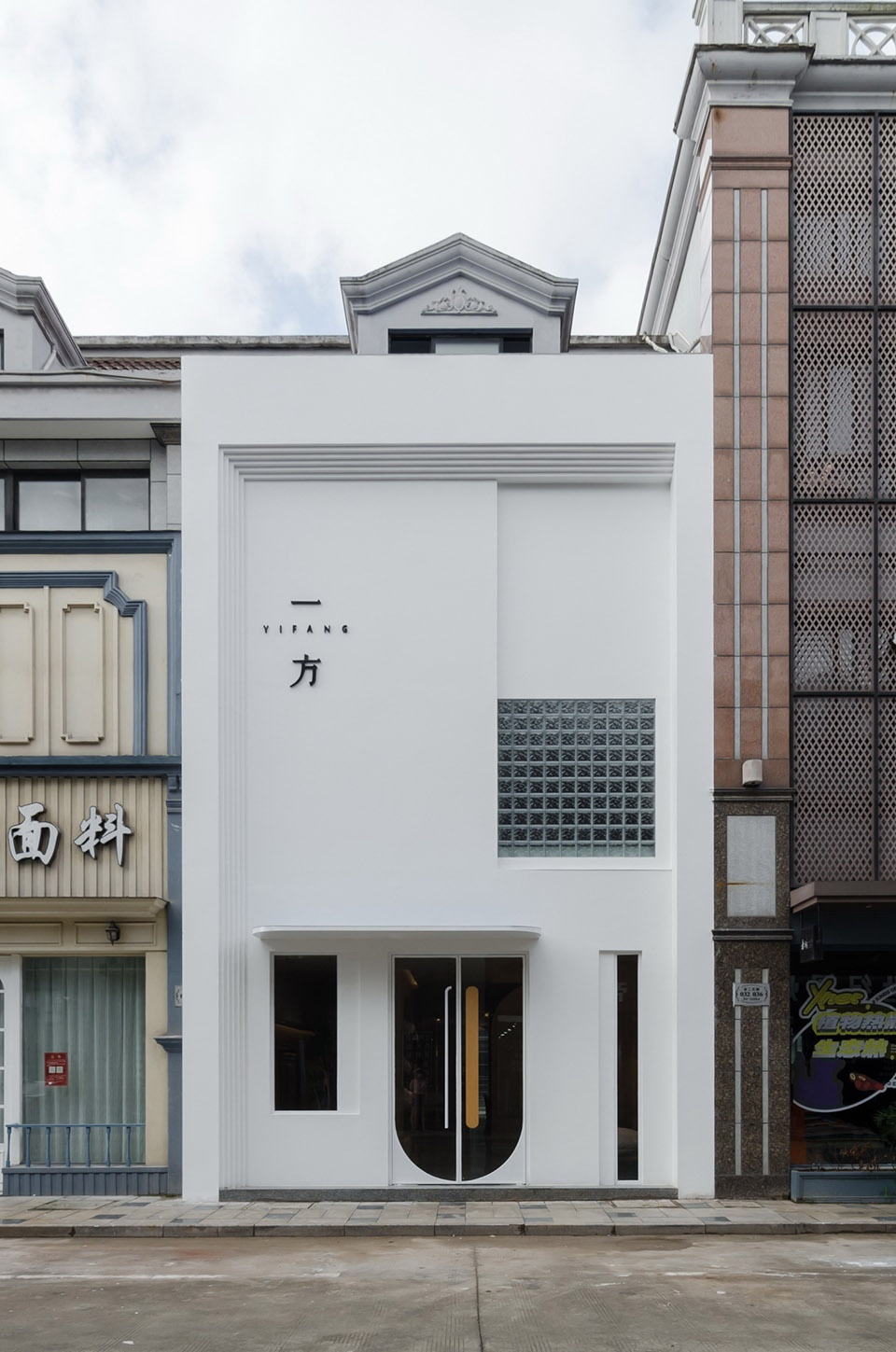yifang home textile store china by kaiwu studio
