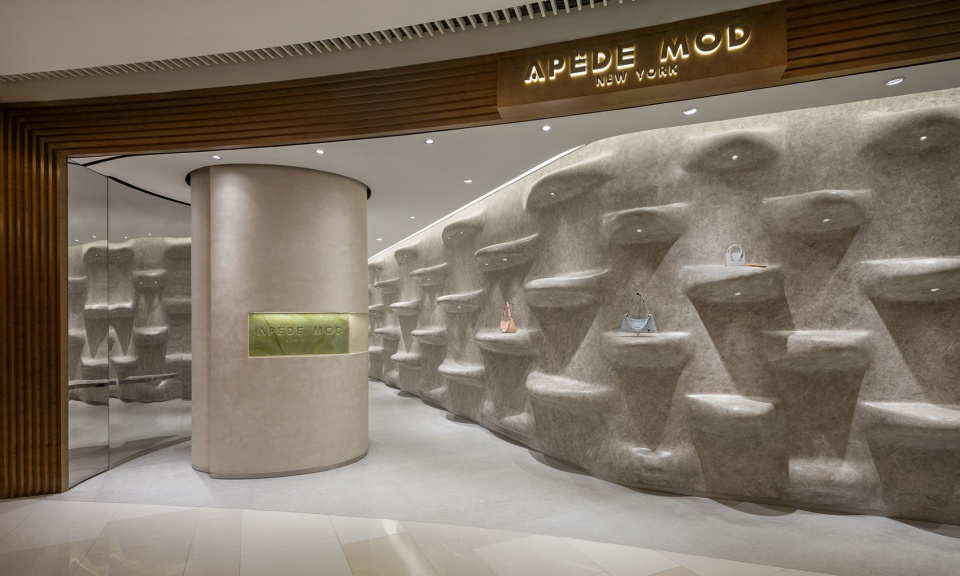 apede mod store china by say architects