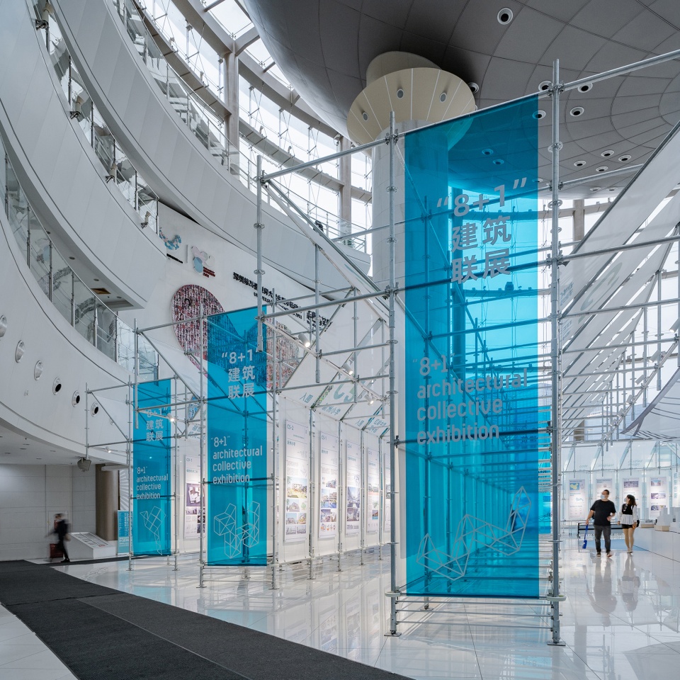 school matrix china by pao