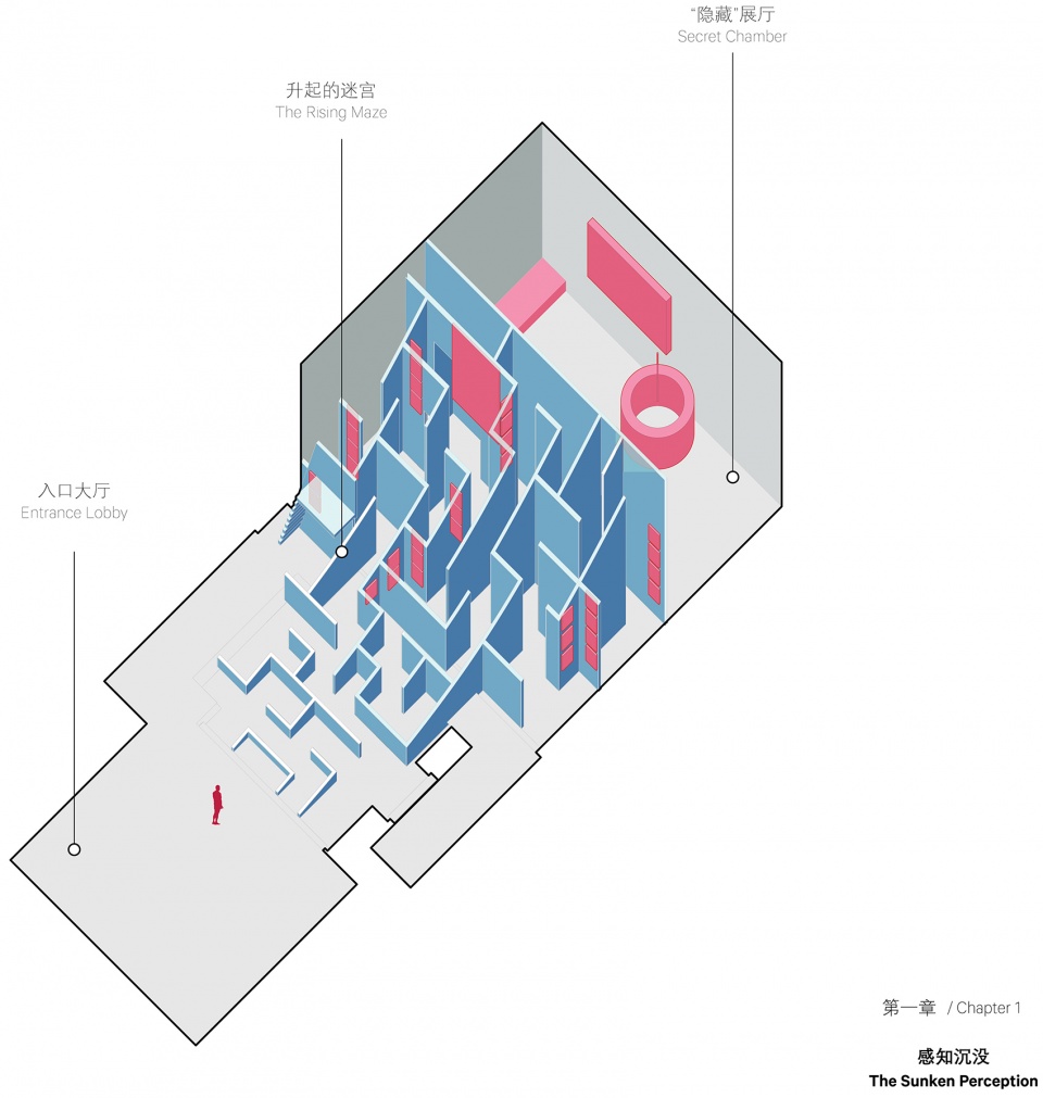 the maze of existence china by mutuality architects