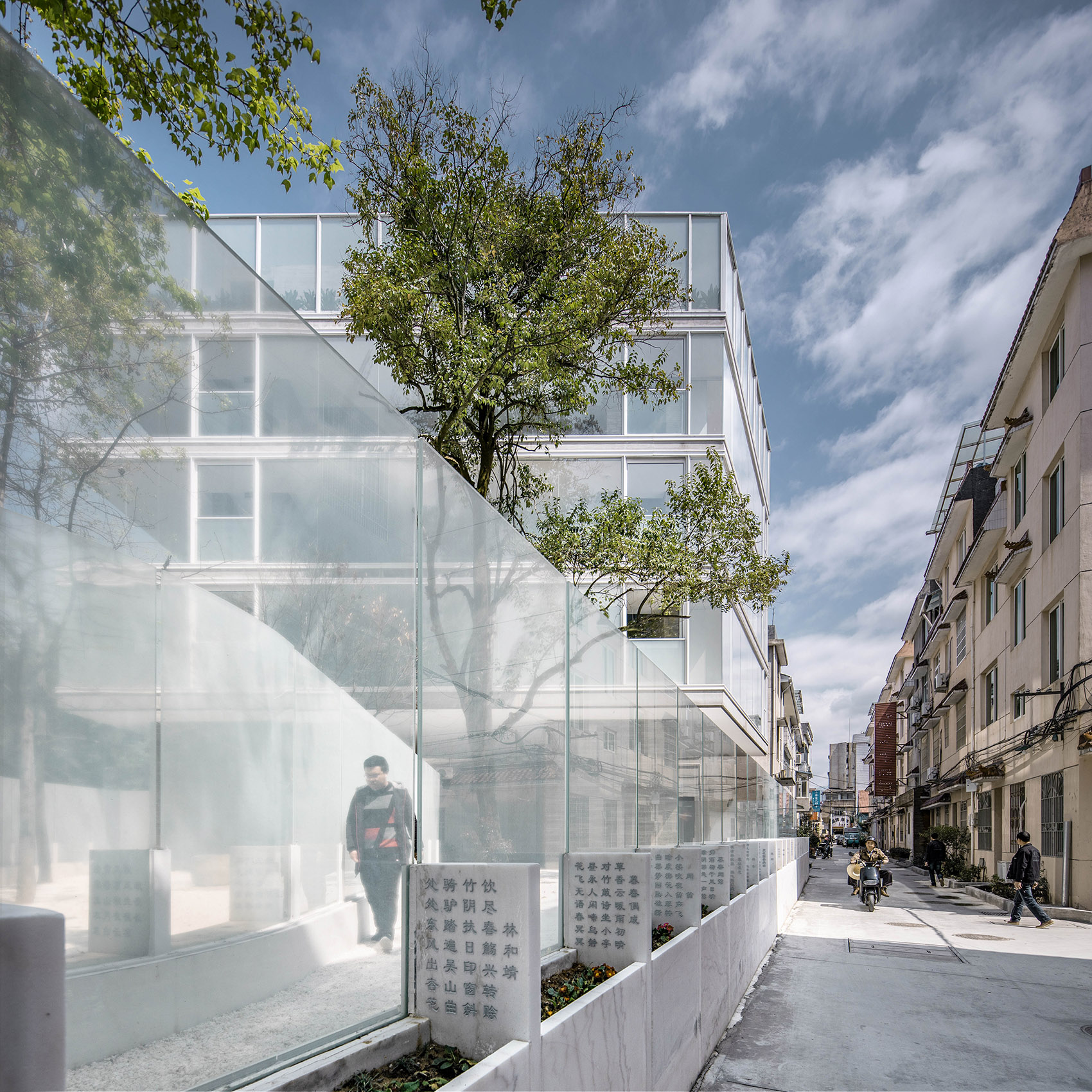museum of poetry china by dna design and architecture