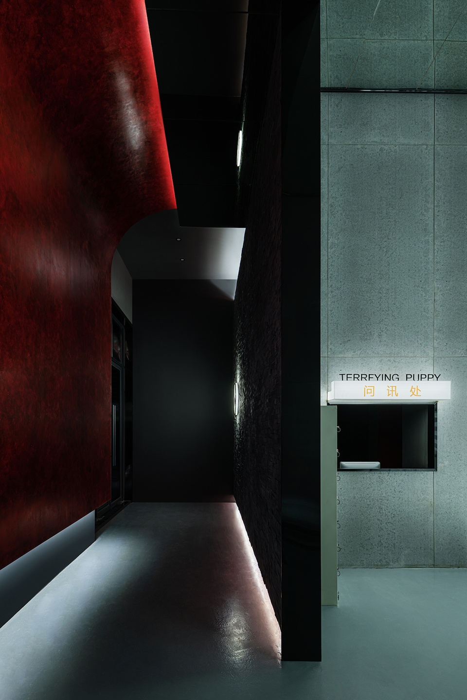 tp chamber china by y·design