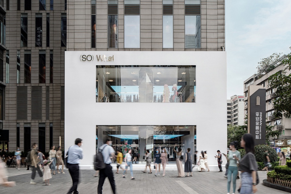 sowhat chengdu china by various associates
