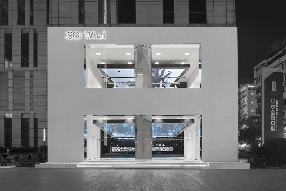 sowhat chengdu china by various associates