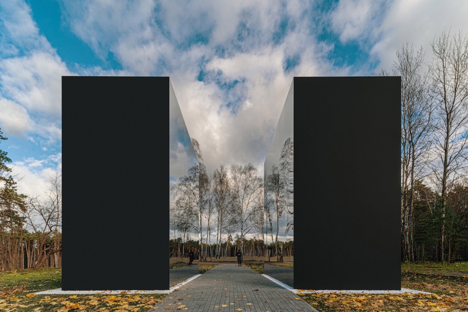 gooood archive mirror