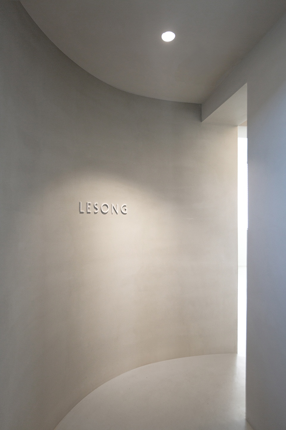 lesong art space china by raw
