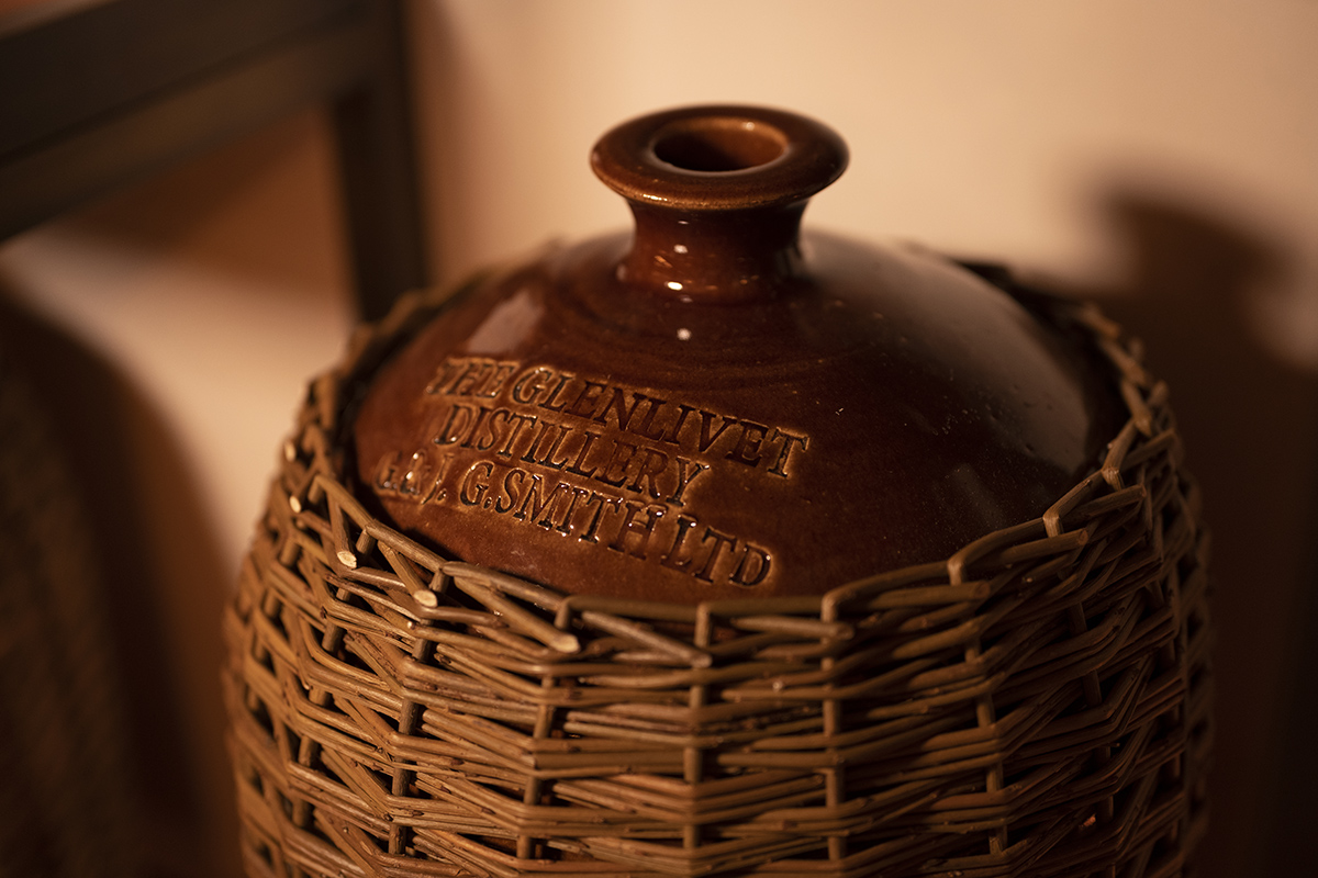 the glenlivet distillery experience centre in speyside by blacksheep