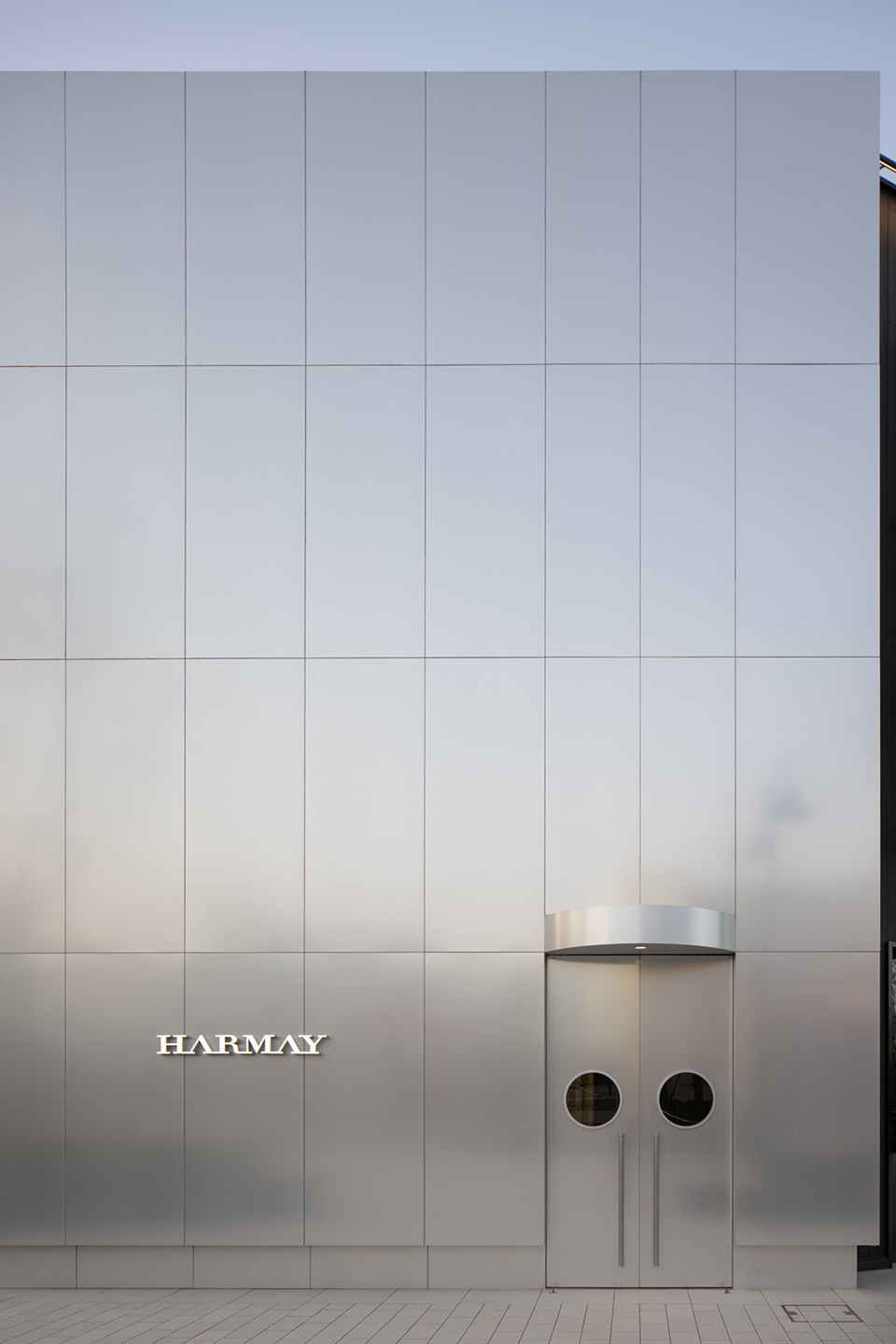 harmay universal beijing by aim