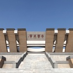 大汉坛，江苏 / 中国建筑西北设计研究院